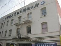 San Francisco - Chinatown