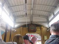 Fahrt mit der Cable Car