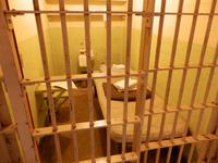 Alcatraz