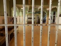 Alcatraz