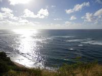 Aussichtspunkt auf Oahu