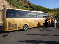 Unser Rundreisebus auf Oahu