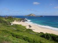 Aussichtspunkt auf Oahu