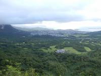 Nu´uanu Pali Aussichtspunkt 