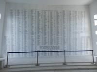 Pearl Harbor - USS Arizona Memorial