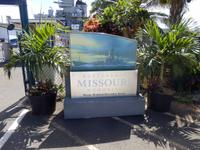 Pearl Harbor - USS Missouri