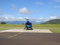 Helikopterflug auf Kauai