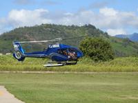 Helikopterflug auf Kauai