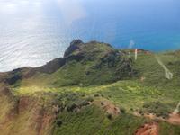 Helikopterflug auf Kauai
