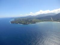 Helikopterflug auf Kauai