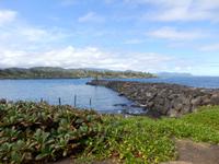 Ahukini Pier & Landing 