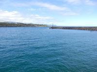 Ahukini Pier & Landing 