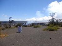 Kilauea Krater