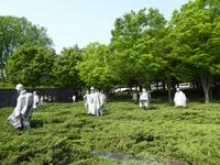 Denkmal Korea Krieg Washington
