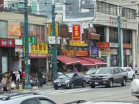 Toronto Chinatown