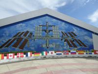 Kennedy Space Center