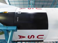 Kennedy Space Center