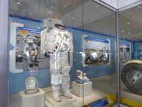 Kennedy Space Center