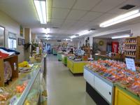 Citrus Candy & Jelly Fabrik