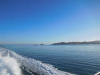 Fähre nach San Francisco