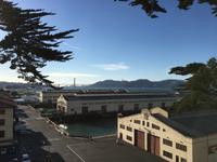 San Francisco - Blick zur Golden Gate Bridge