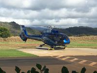 Kauai - Helikopter Flug