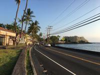 Big Island - Kona mit Blick auf unser Hotel