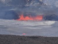 Big Island - Kilauea Krater 