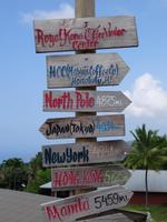 Big Island - Kaffee-Rösterei