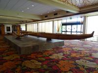 Kona - Ausstellung Kamehameha Hotel