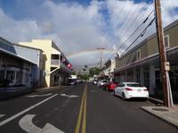 Maui - Lahaina