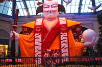 Las Vegas Strip - Bellagio Hotel