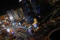 Las Vegas - Blick vom Eifelturm