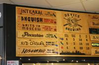 Sacramento - Brauereibesuch