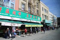 San Francisco - Stadtrundfahrt