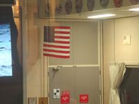 Space Center Houston