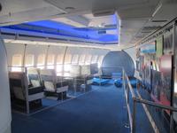 Space Center Houston