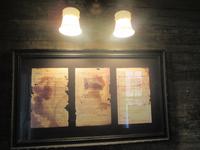 Jack-Daniels-Destillerie