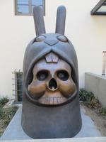 Moderne Kunst in der Haight