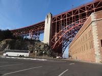 San Francisco - Fort Point mit Blick auf die Golden Gate Bridge