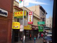 San Francisco - China Town
