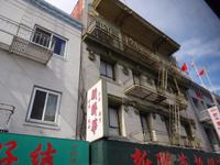 San Francisco - China Town