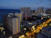 Honululu - Blick aus dem Fenster im Hotel 