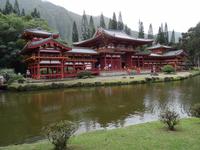 Ohau -Inselrundfahrt, Byodo - Inn Tempel