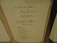 Pearl Harbor -  auf der USS Missouri, der hier abgeschlossene Friedensvertrag