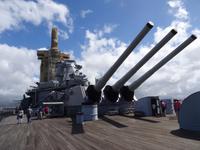 Pearl Harbor -  auf der USS Missouri
