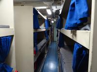 Pearl Harbor -  auf der USS Missouri, Besatzungskajüte