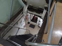 Pearl Harbor -  auf der USS Missouri