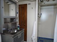 Pearl Harbor -  auf der USS Missouri,Räume von Command Chaplain, 2.wichtigste Person