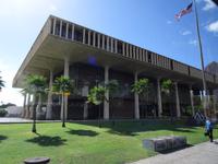 Honululu - Parlamentsgebäude